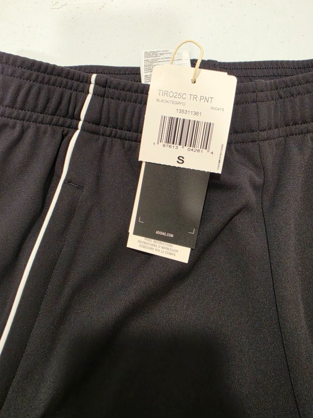 Adidas Tiro25C Training Pants - Picture 2 of 2